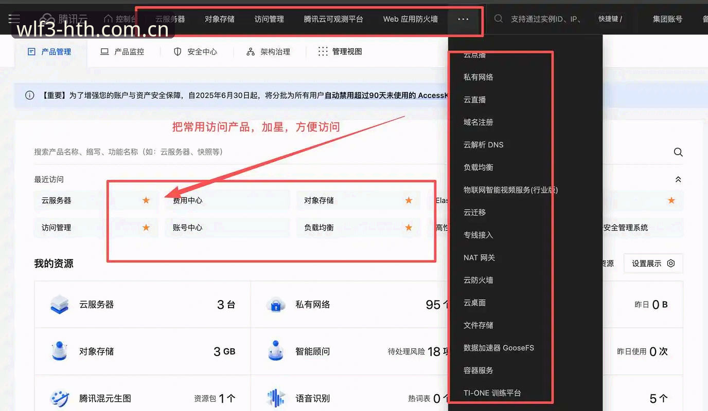 触点新界面CN赛事数据 揭秘触点新界面CN赛事数据:一个被忽视的效率工具真相
