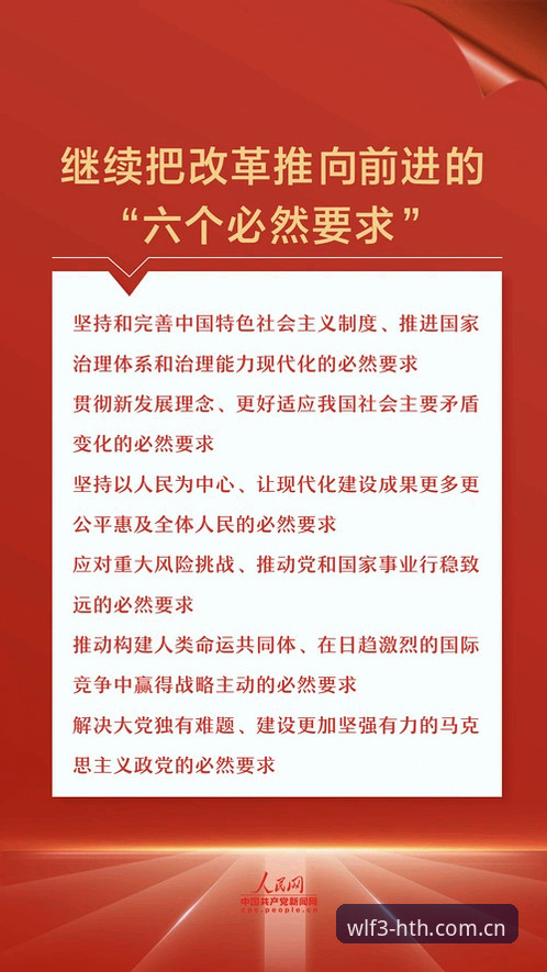 3个关键点说清触点新界面中国首页的变革逻辑