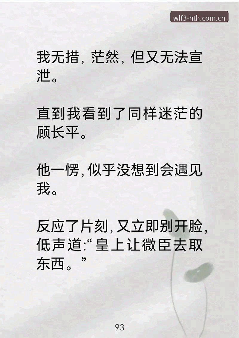 从迷茫到顺手：触点新界面中国首页实用上手手册