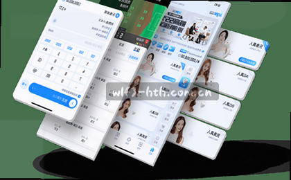 触點新界面WLF3下载中国站上线，这些变化你得知道